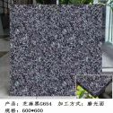 伊春芝麻黑 地铺石 干挂