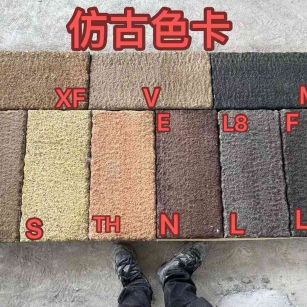伊春仿古石 老石板 做旧石