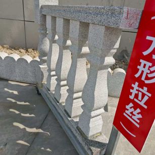 伊春芝麻白阳台栏杆