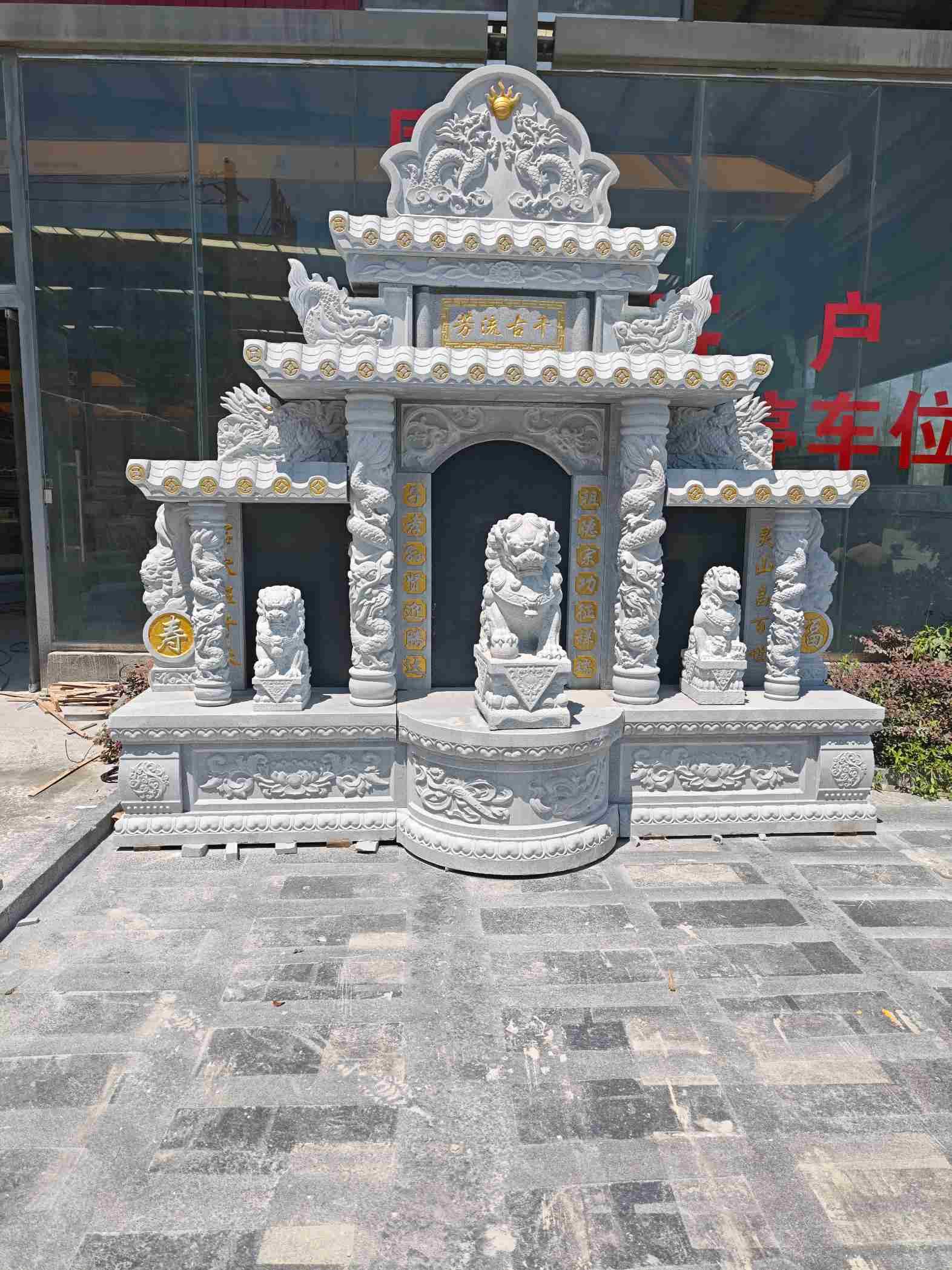 伊春芝麻白中国黑石材套墓 花岗岩墓碑