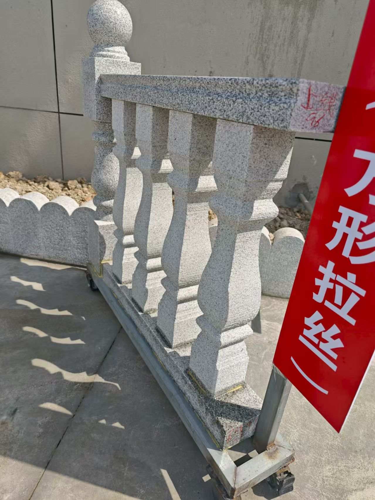伊春芝麻白阳台栏杆